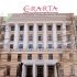 Эрарта, музей и галереи современного искусства в СПб, фото