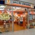 Фотообзор: Меркурий, торгово-развлекательный комплекс на Савушкина Фотообзор: Меркурий, торгово-развлекательный комплекс на Савушкина