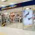 Фотообзор: Меркурий, торгово-развлекательный комплекс на Савушкина Фотообзор: Меркурий, торгово-развлекательный комплекс на Савушкина