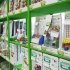 Фотообзор: Гулливер, торгово-развлекательный комплекс
