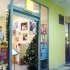 Фотообзор: Гулливер, торгово-развлекательный комплекс