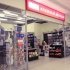 Фотообзор: ТРК "Балканский" в Купчино
