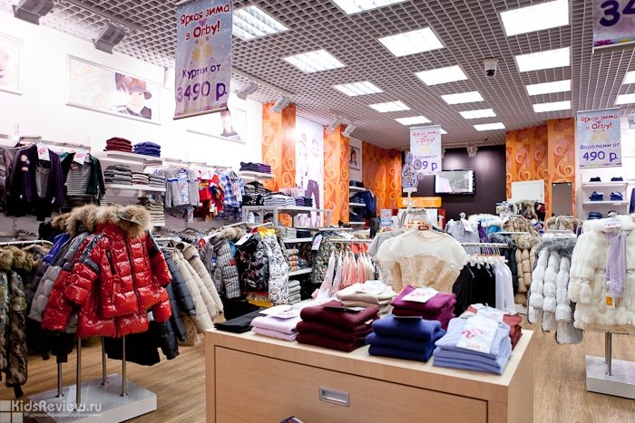 Orby ( Орби ), монобрендовый магазин одежды для детей в ТЦ Лето