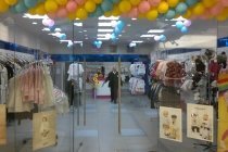 Гламурики, магазин детской одежды из Южной Кореи в СПб
