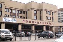 Детская поликлиника № 71