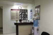 Специалист, УЗИ детям и взрослым в Санкт-Петербурге (СПб)