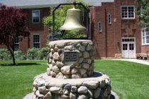 Wasatch Academy, частная школа