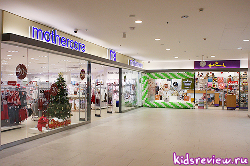 Магазин Турецкой Одежды Для Детей