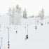 Снежный, горнолыжный курорт в Коробицыно, фото
