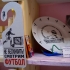 Магазин необычных подарков "Надо же!" на Литейном, фото