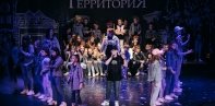 "ТерриториЯ", центр творческой свободы, образовательный центр для детей от 3 до 17 лет на Петроградской, СПб