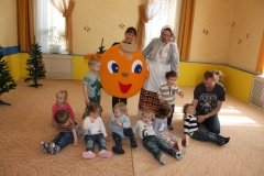 "Звёздочка"