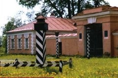 Дом станционного смотрителя, музей