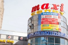 "Велодрайв" на Приморской