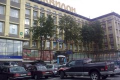 "Альмак"