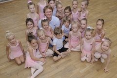 Детская балетная школа Ильи Кузнецова на Московской