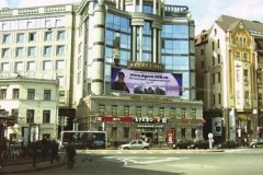 Буквоед на Владимирской