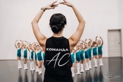 Студия гимнастики и танца Анны Серовой на Главной