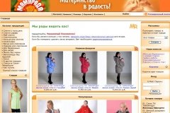 Mama-rada.ru