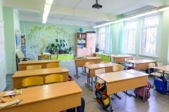 "Деловая волна" на Планерной
