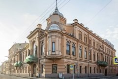 Екатерининское собрание