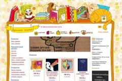 "Двадцать восьмой" (28oi.ru)