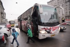 "Петербургская транспортная компания"