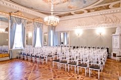 "Петербург-концерт", Дом Кочневой