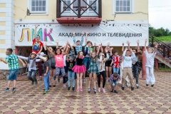 "Академия кино и телевидения "Лик" в "Питерлэнде"
