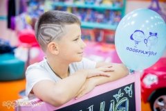 "Воображуля" в Южном Полюсе