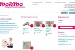 Mo & Mo (мо и мо)