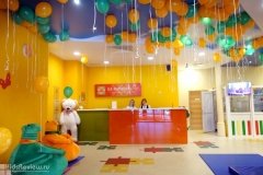 Euromed Kids на Варшавской