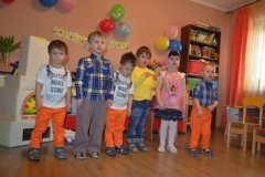 "Неваляшка"