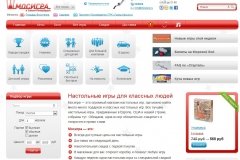 "Мосигра" (www.spb.mosigra.ru)