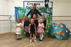 Tequila Dance HobbyClick на Загребском