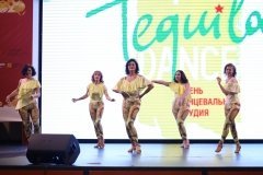 Tequila Dance HobbyClick на Полтавской