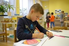 "Время открытий"