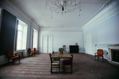 "Голицын Холл", пространство для мероприятий
