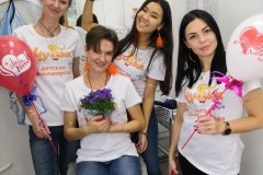 "Чубик"