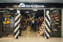 "ВелоДрайв - Стачек" в ТРК "Континент"