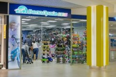 "ВелоДрайв - Купчино" в ТРК "Балкания Нова", СПб