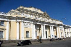 Российский этнографический музей