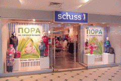 SCHUSS ("Чус")