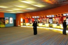 KinoStar, "КиноСтар", кинокомплекс в ТЦ "МЕГА Дыбенко",