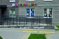 "Академия детского развития" у метро Парнас
