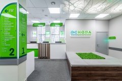 "Основа" на Серебристом бульваре