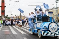 "Альянс современного искусства"