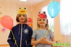 "Академия Сёма"