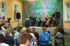 "Теппер", арт-пространство