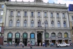 "Пассаж" на Невском проспекте